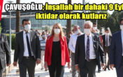 “Ülkemizin tüm sorunlarını çözecek tek parti Cumhuriyet Halk Partisi’dir”
