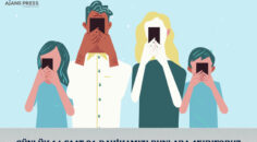 GÜNLÜK 14 SAAT 21 DAKİKAMIZI BUNLARA AYIRIYORUZ