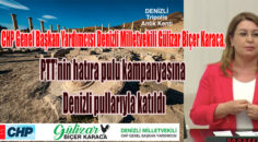 HATIRA PULLARIYLA DENİZLİ TANITIMINA KATKI