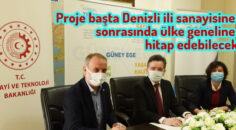 DSO VE GEKA İŞBİRLİĞİ İLE DENİZLİ BÜYÜK VERİ DİJİTALLEŞME MERKEZİ KURULACAK