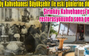 Tarihi yapıya siyah/beyaz fotoğrafla yolculuk
