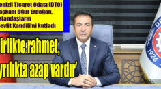 MEVLİT KANDİLİMİZ MÜBAREK OLSUN