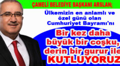 ÇAMELİ BELEDİYE BAŞKANI ARSLAN’DAN KUTLAMA MESAJI