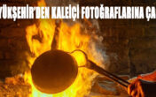 DENİZLİ BÜYÜKŞEHİR KALEİÇİ FOTOĞRAFLARINI SERGİLEYECEK
