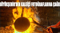 DENİZLİ BÜYÜKŞEHİR KALEİÇİ FOTOĞRAFLARINI SERGİLEYECEK